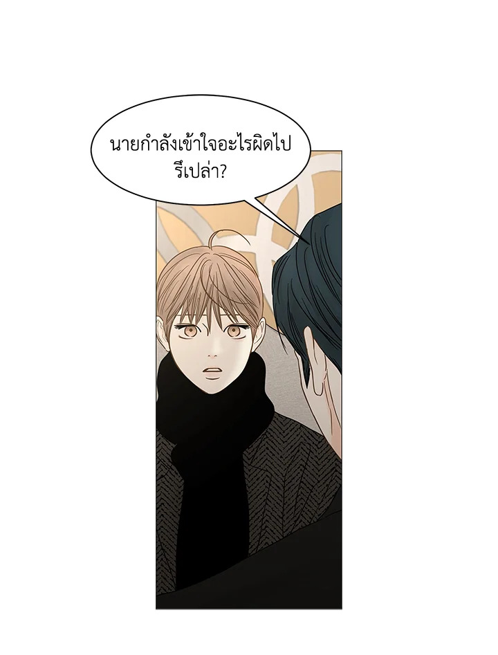 หน้า 105