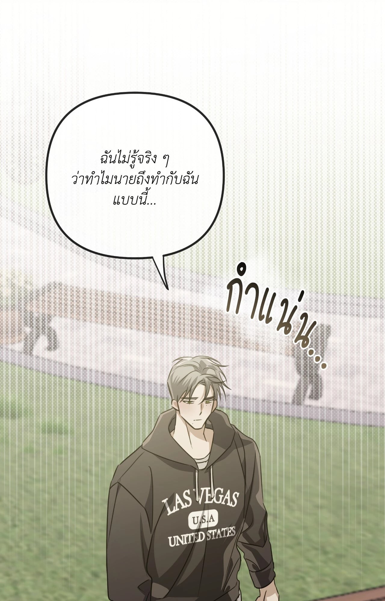 หน้า 94