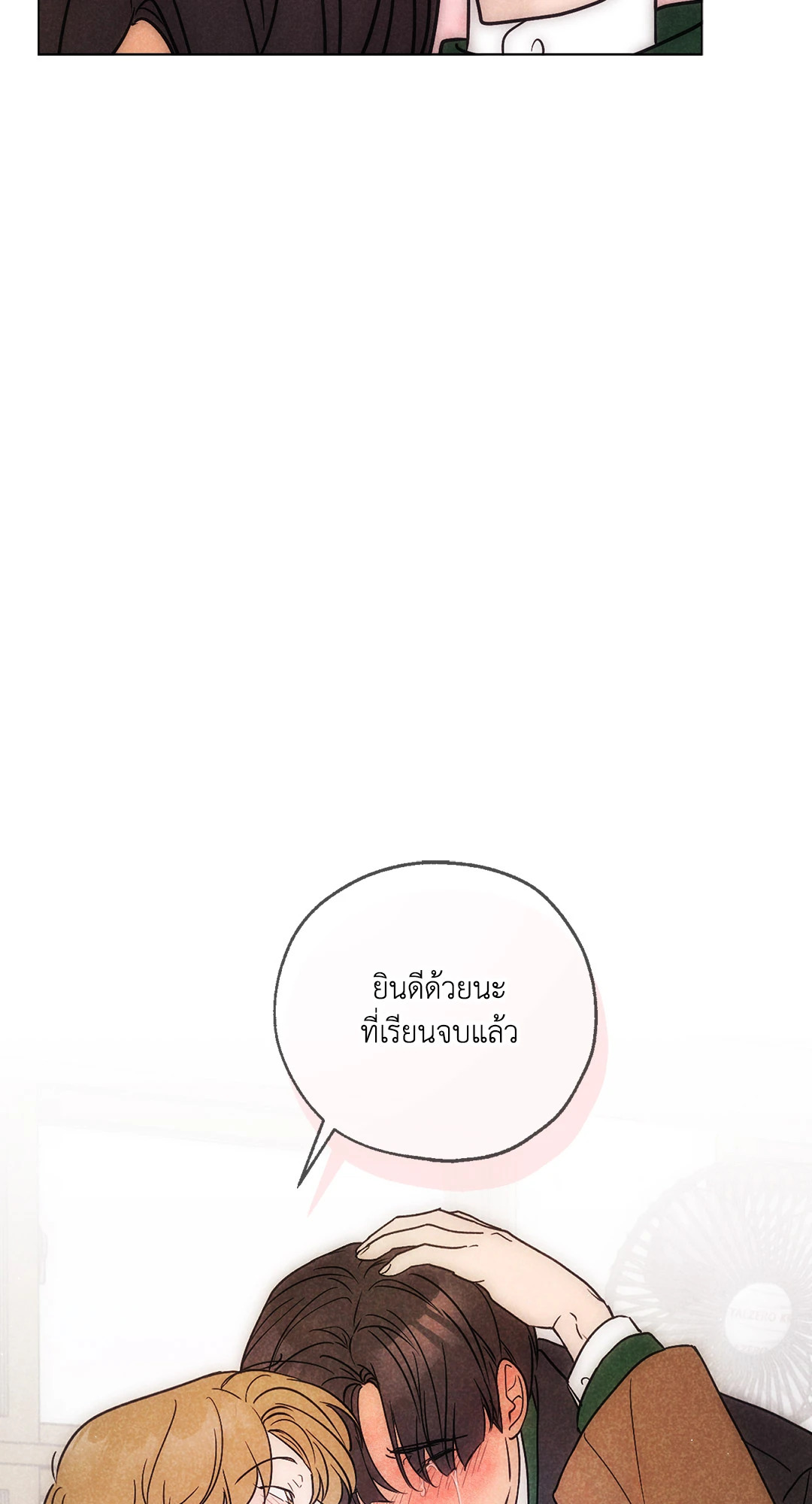 หน้า 91