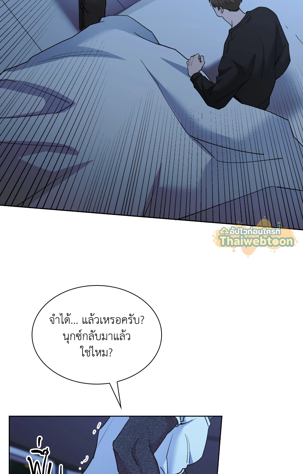 หน้า 62