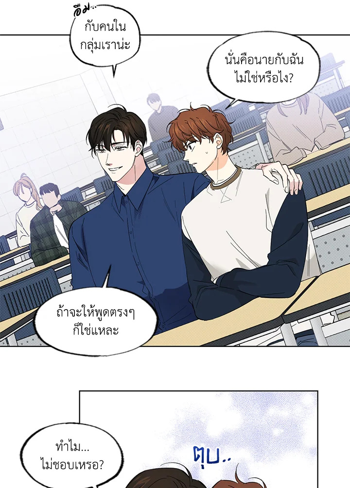 หน้า 35