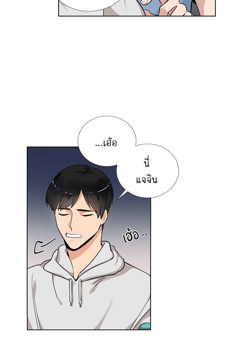 หน้า 26