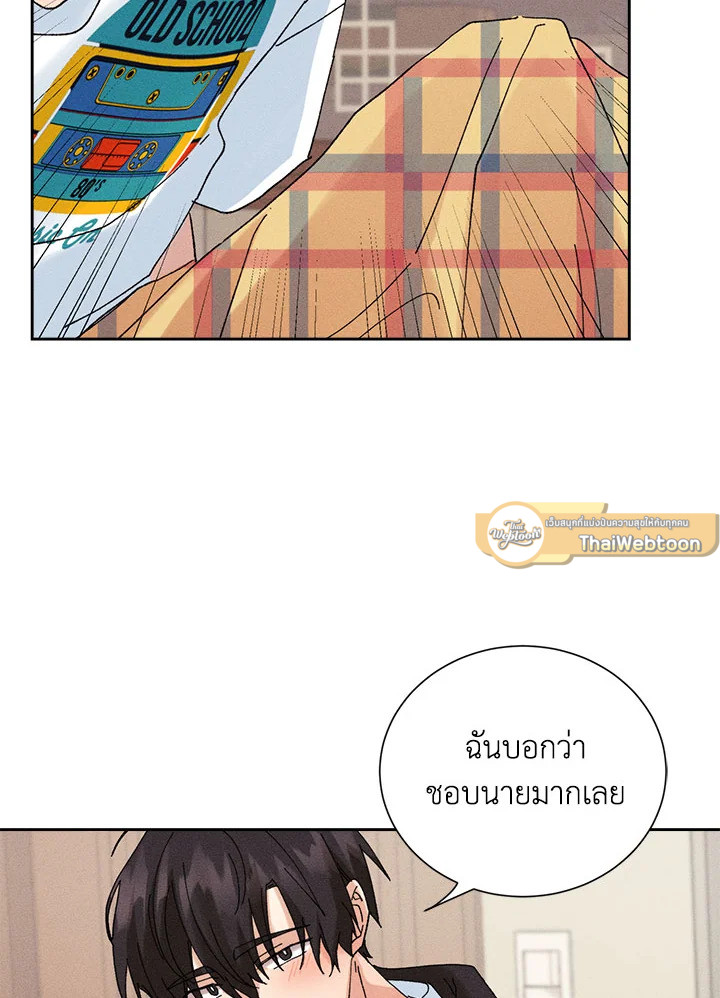 หน้า 88