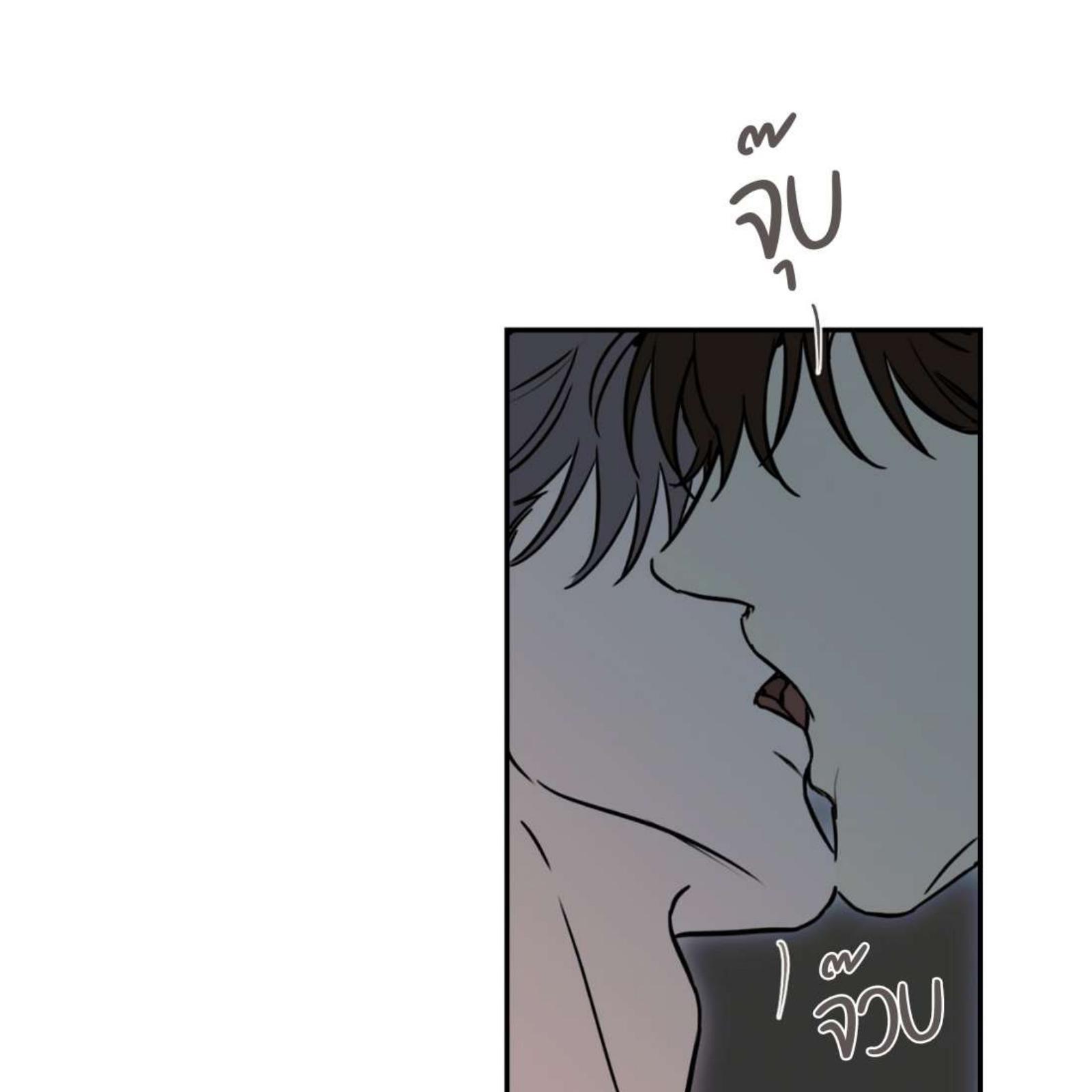 หน้า 85