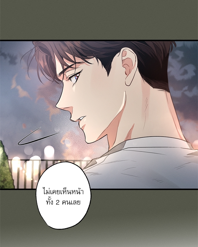 หน้า 99