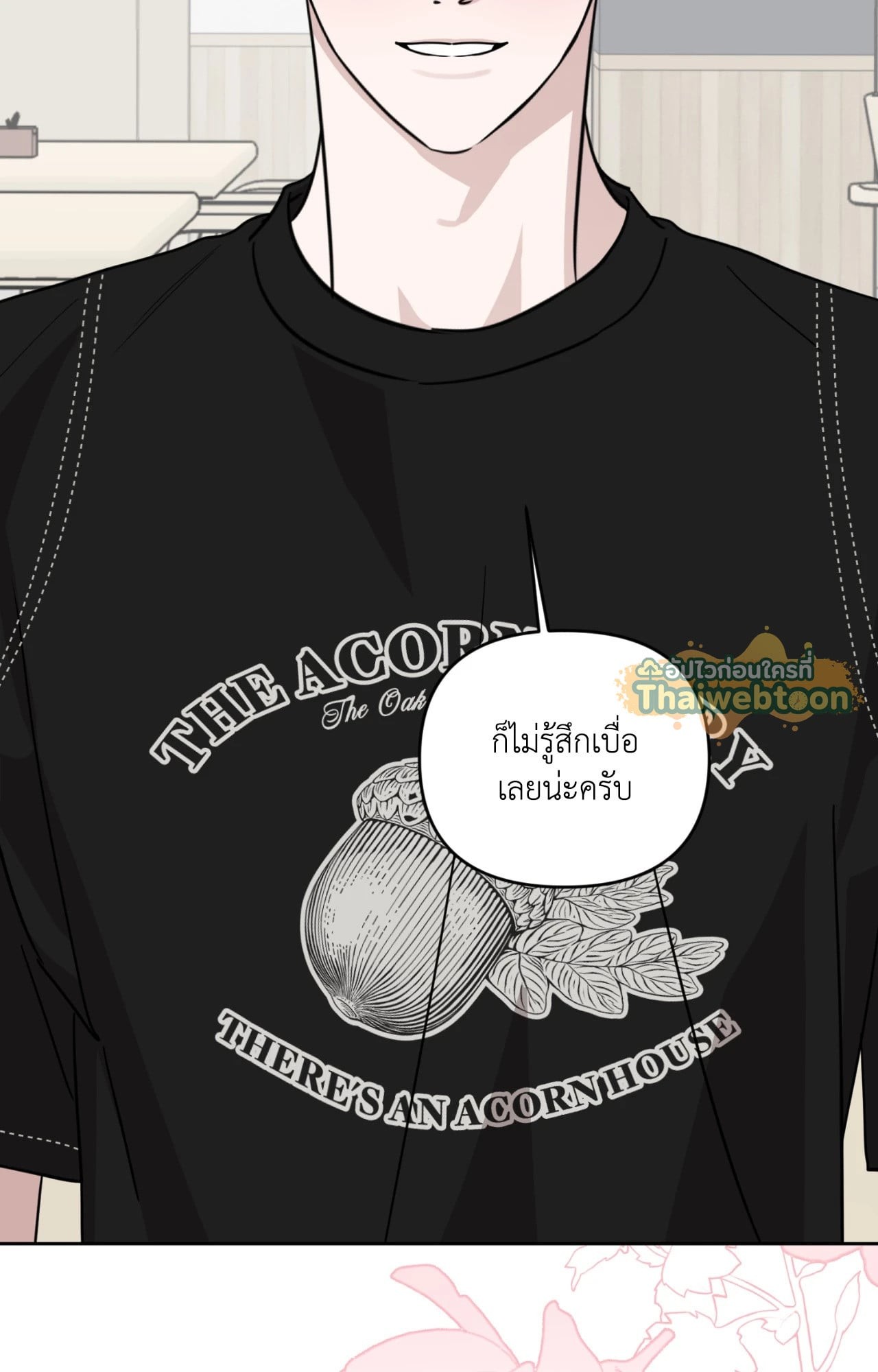 หน้า 72