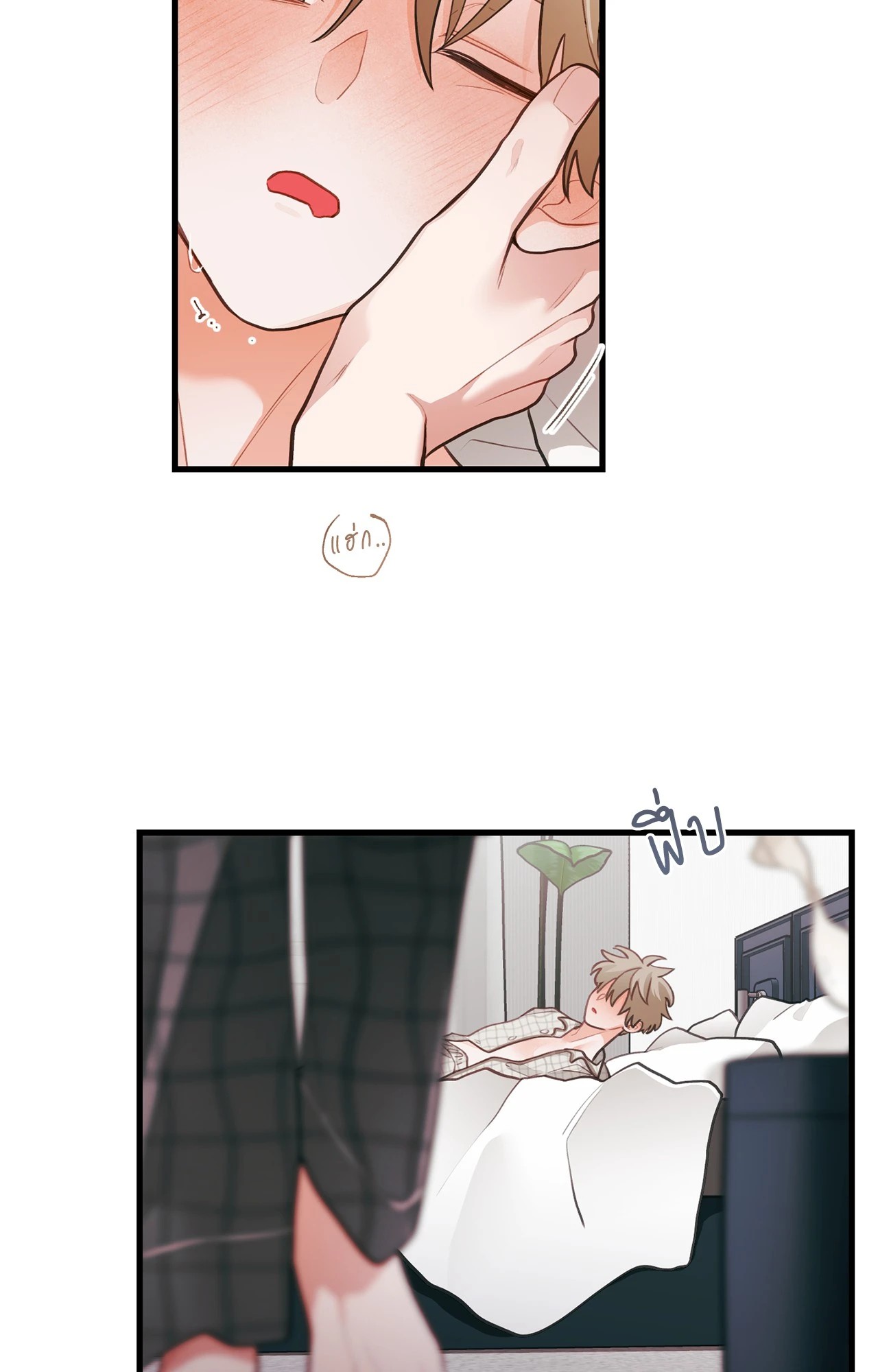 หน้า 59