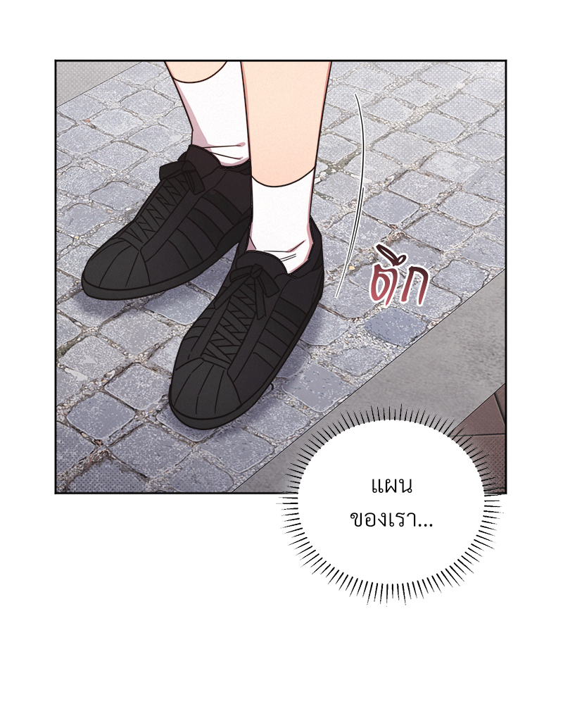หน้า 84