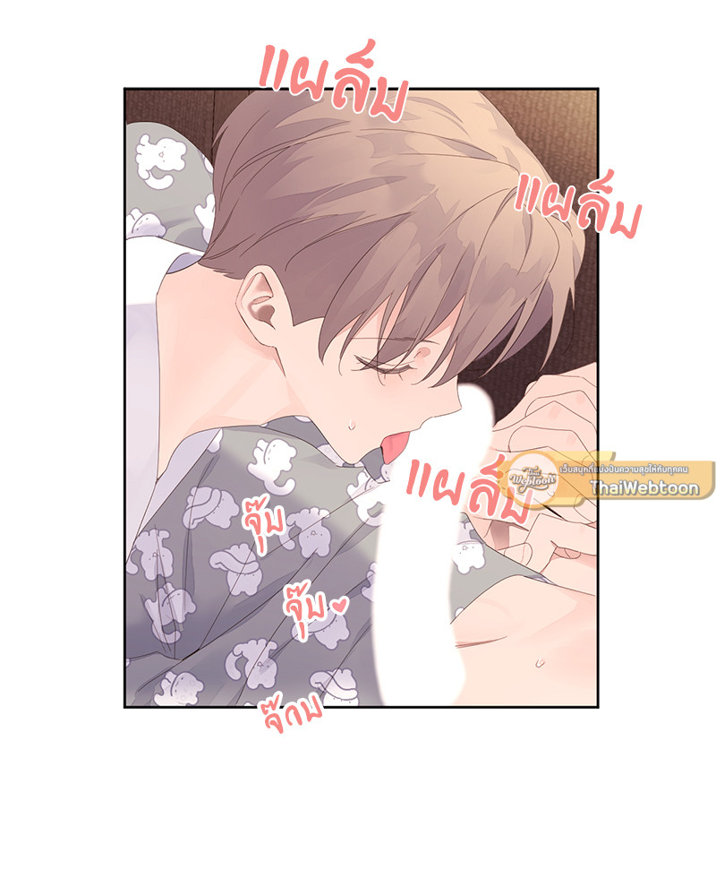 หน้า 59