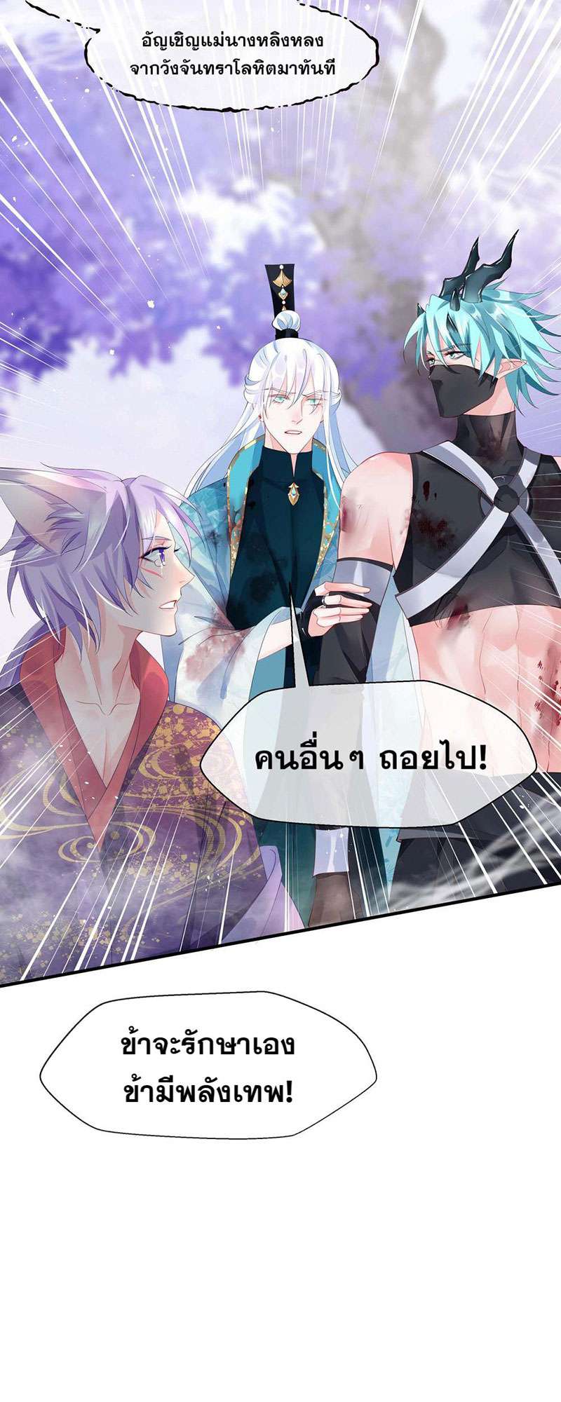 หน้า 62