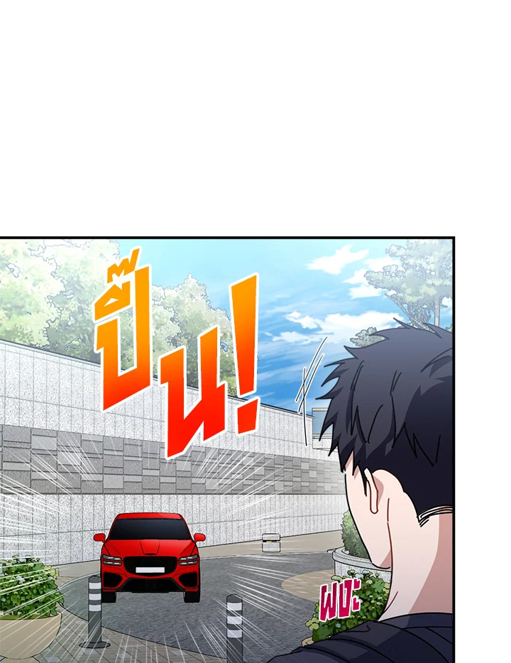 หน้า 60