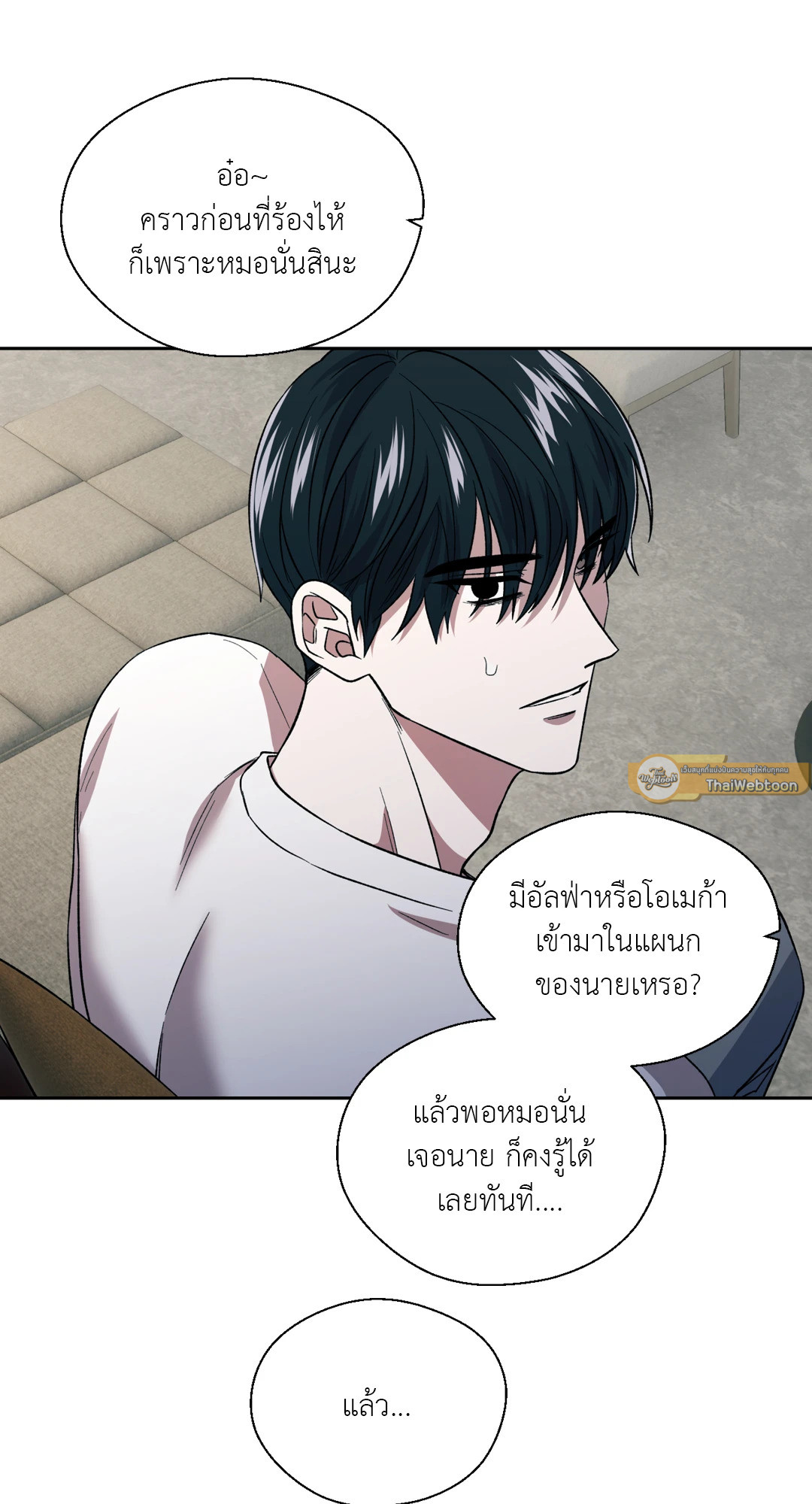 หน้า 40