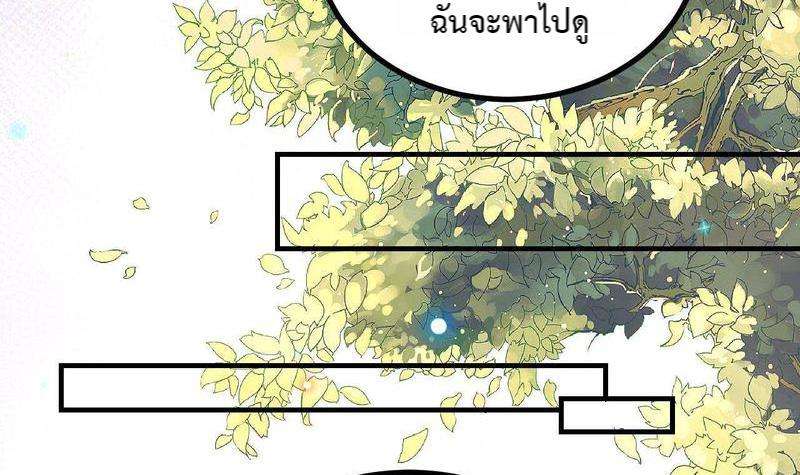 หน้า 124