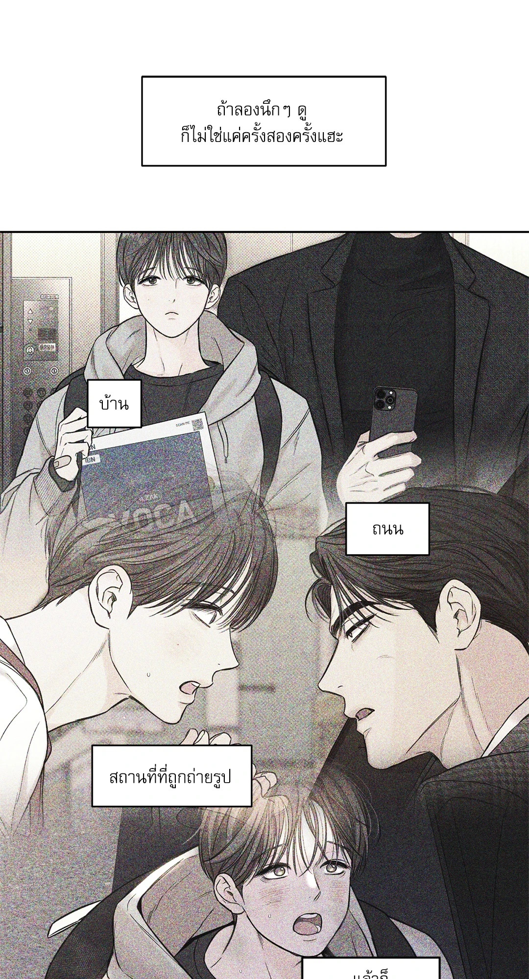 หน้า 60