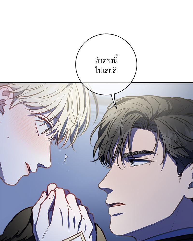 หน้า 63