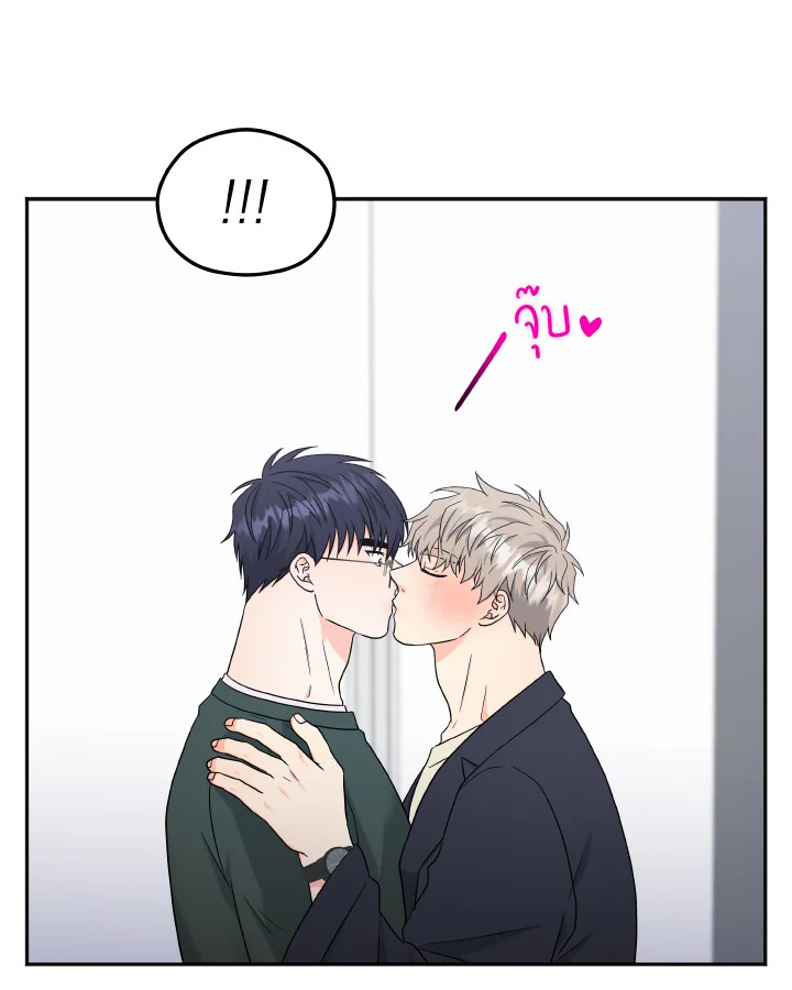 หน้า 41