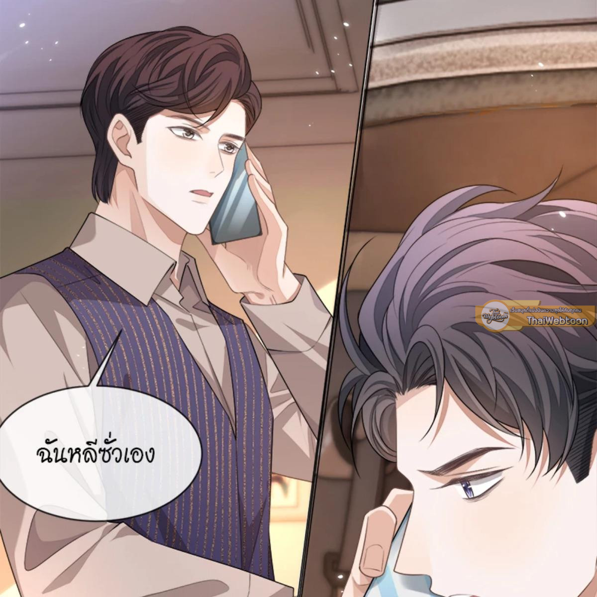 หน้า 65