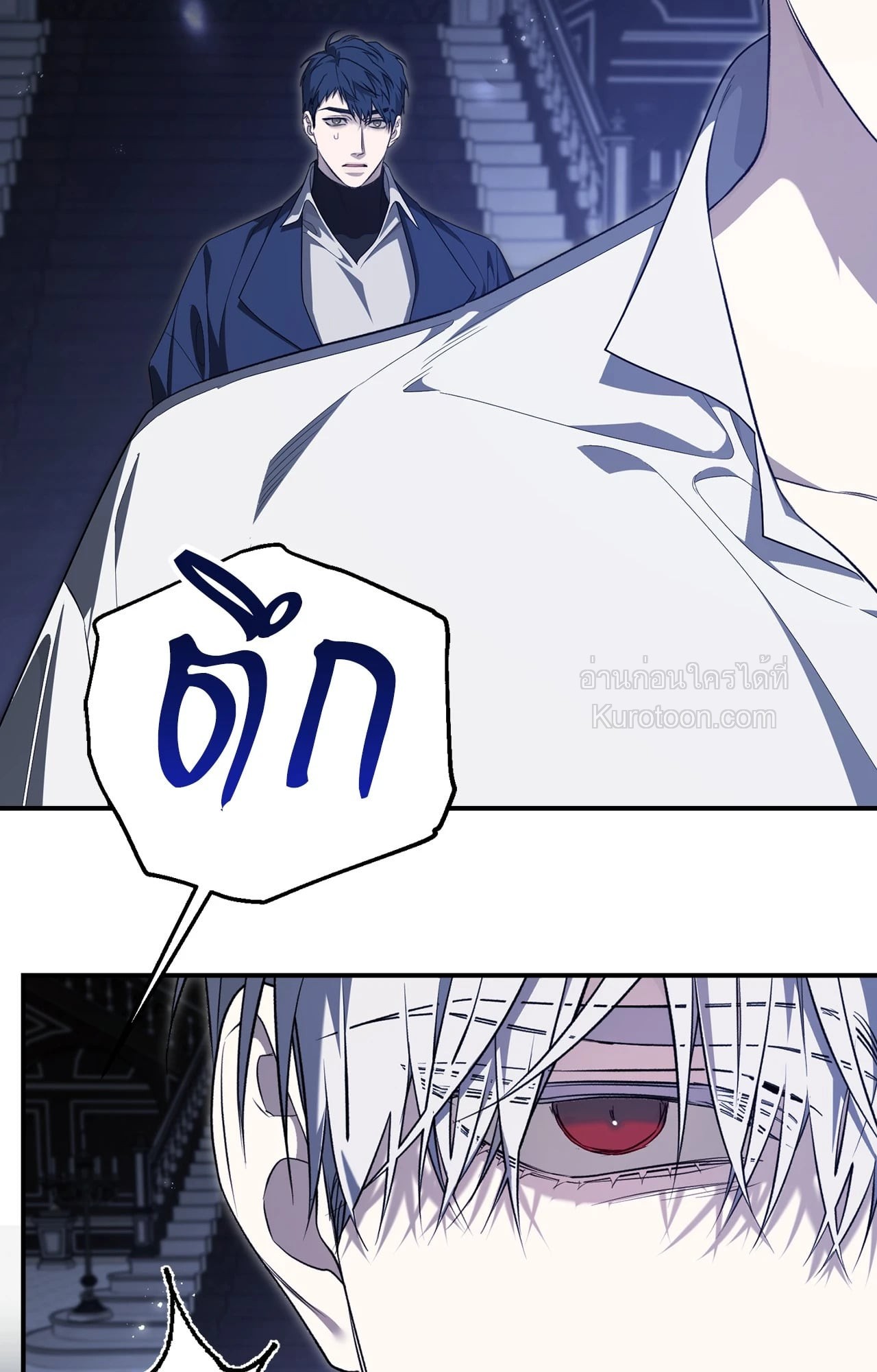 หน้า 49