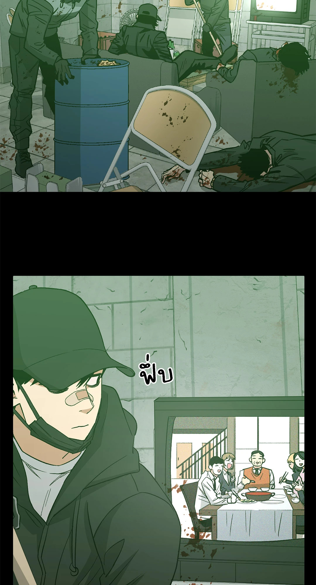 หน้า 36