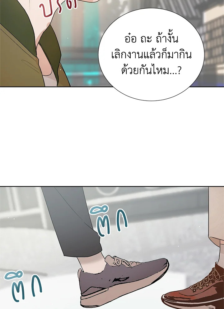 หน้า 95