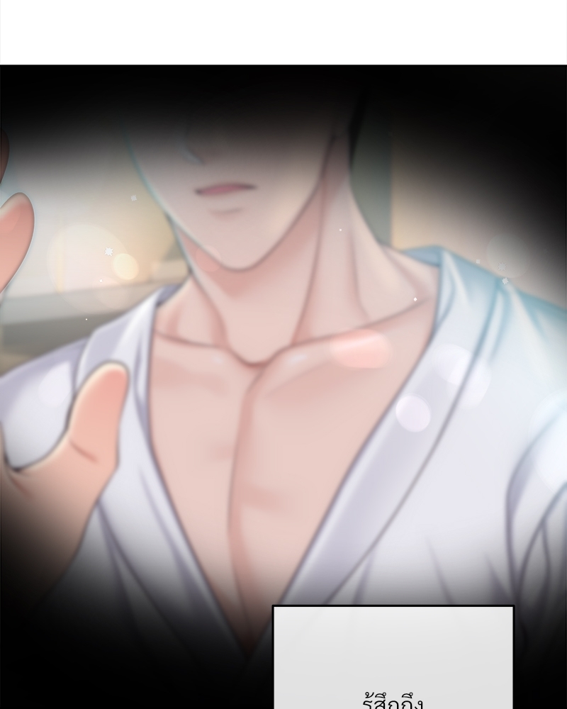 หน้า 72