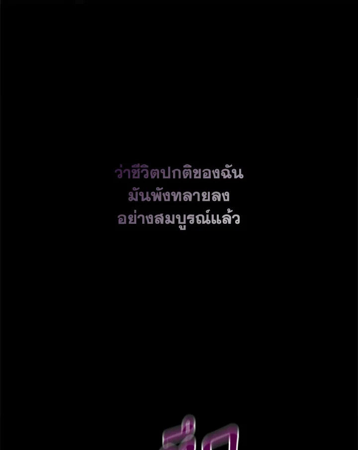 หน้า 109
