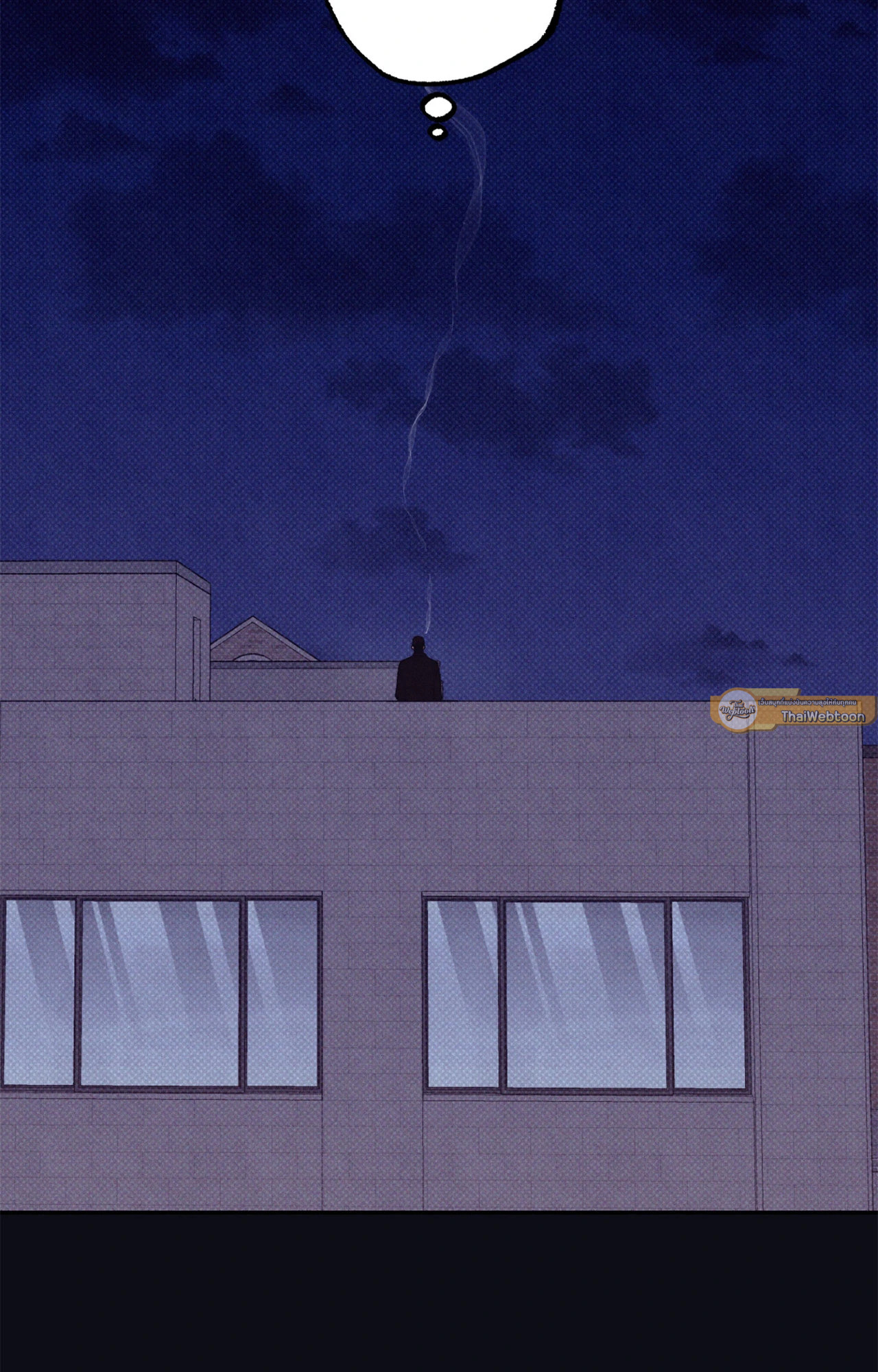 1 to 10 (+R) ตอนที่ 40 - รูปที่ 2