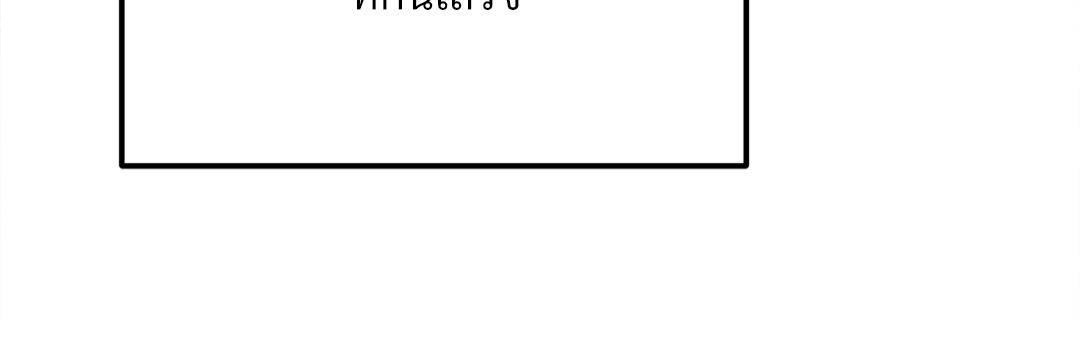 หน้า 139