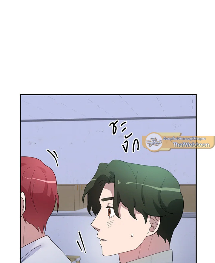 หน้า 96