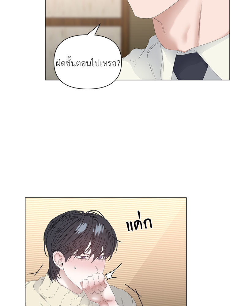 หน้า 55
