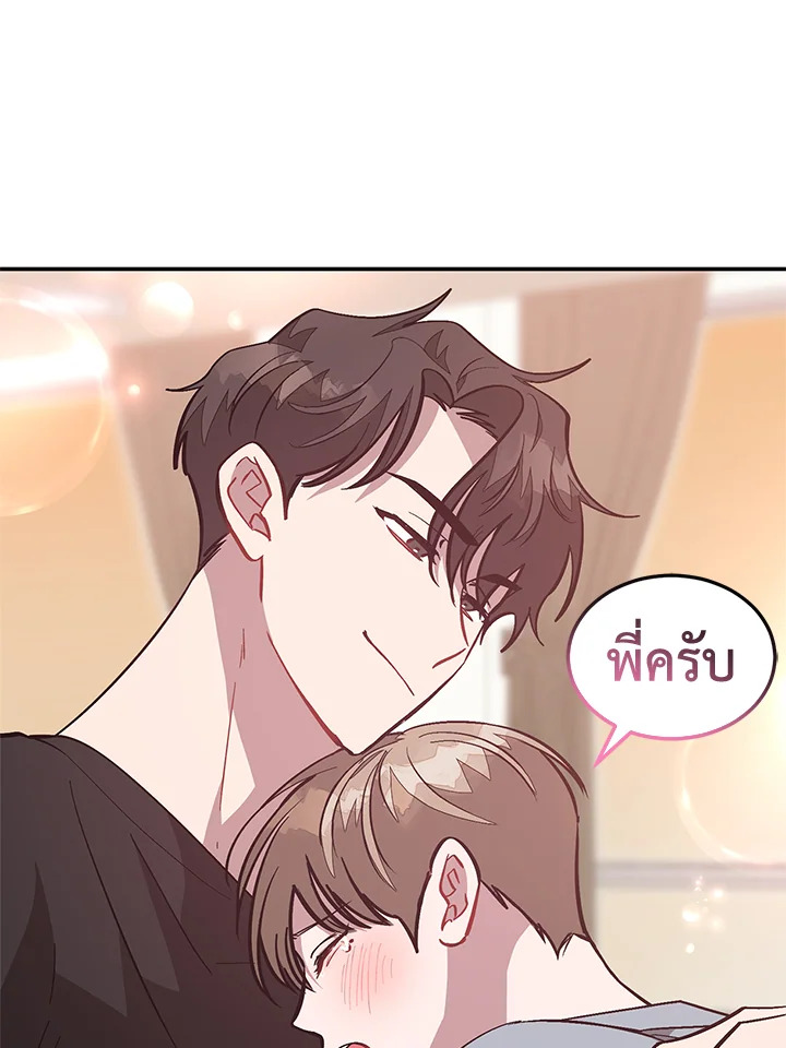 หน้า 68