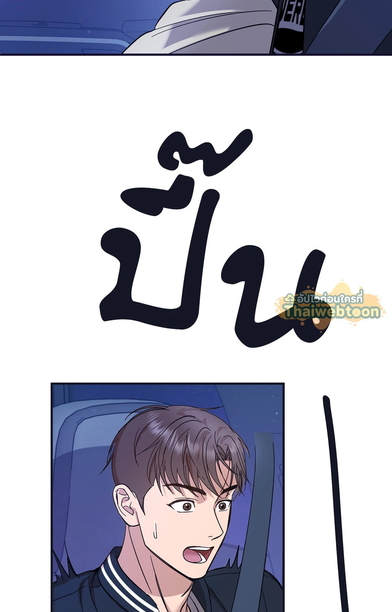 หน้า 128