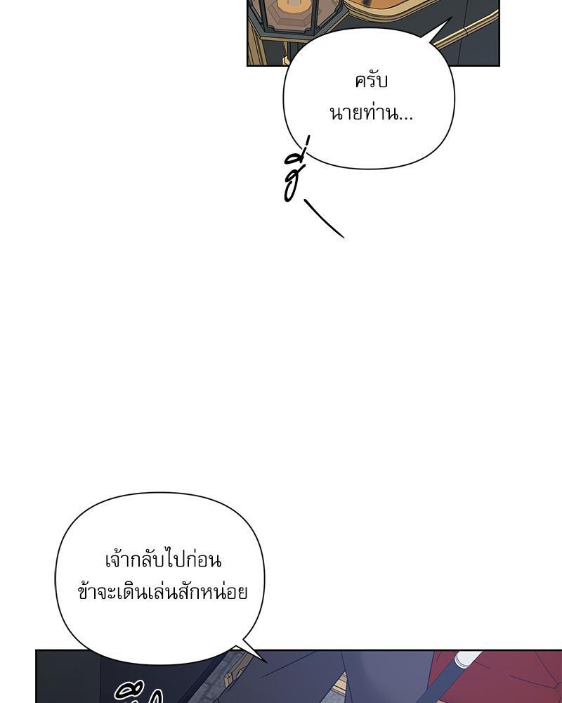 หน้า 96