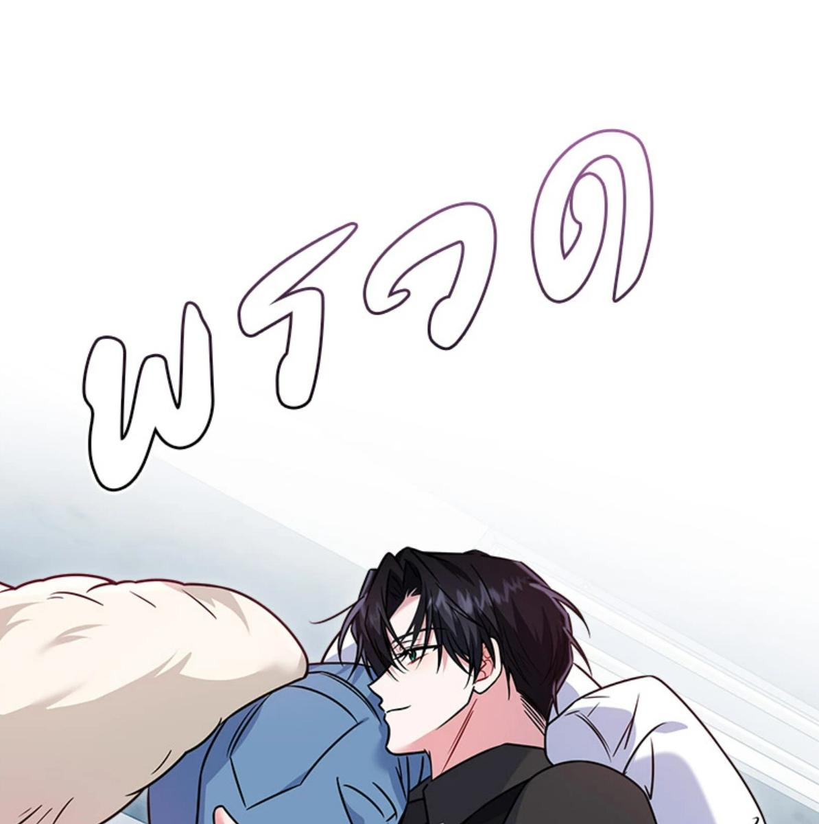 หน้า 110