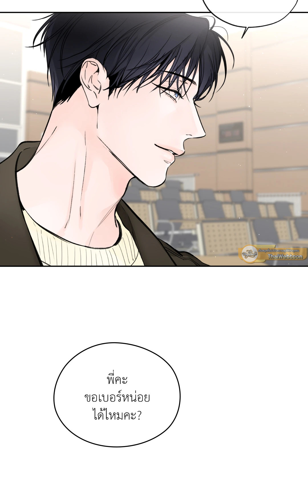 หน้า 58