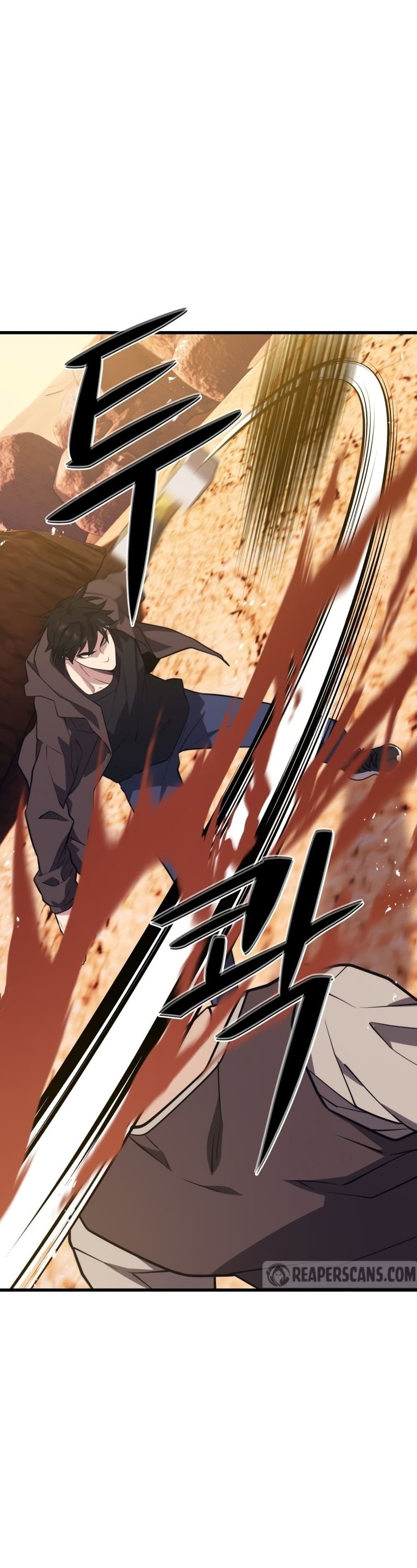 Seoul Station’s Necromancer เนโครแมนเซอร์แห่งสถานีโซล ตอนที่ 62 - รูปที่ 2