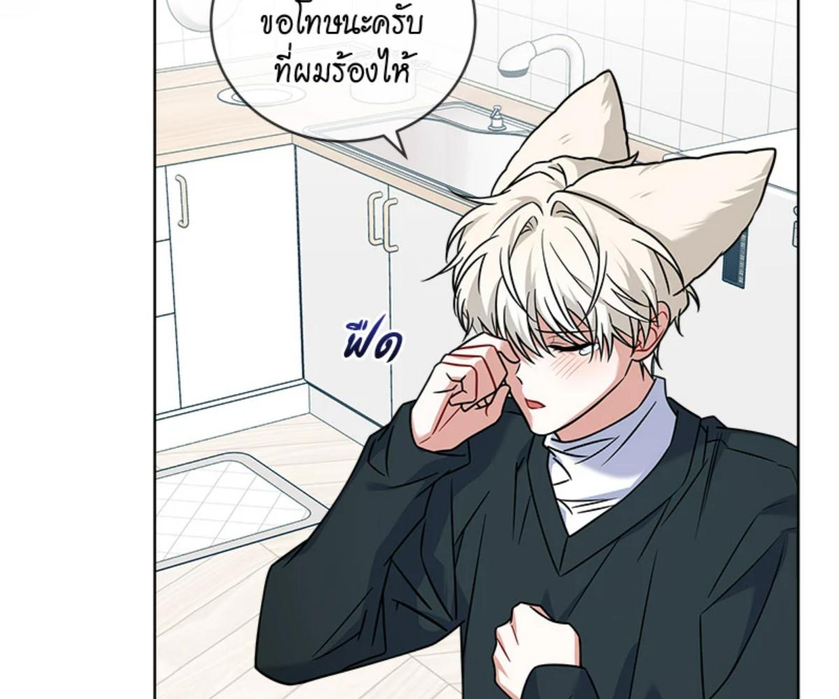 หน้า 107