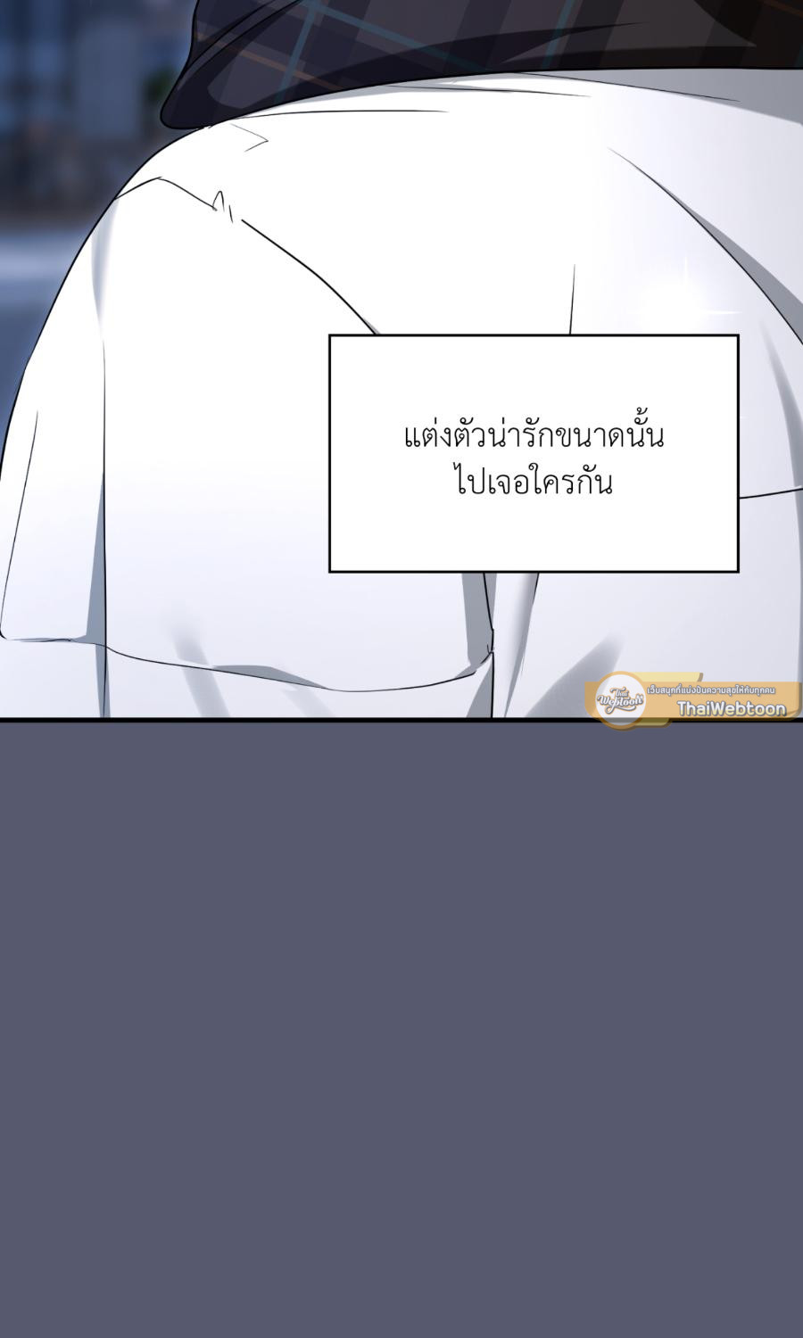 หน้า 75