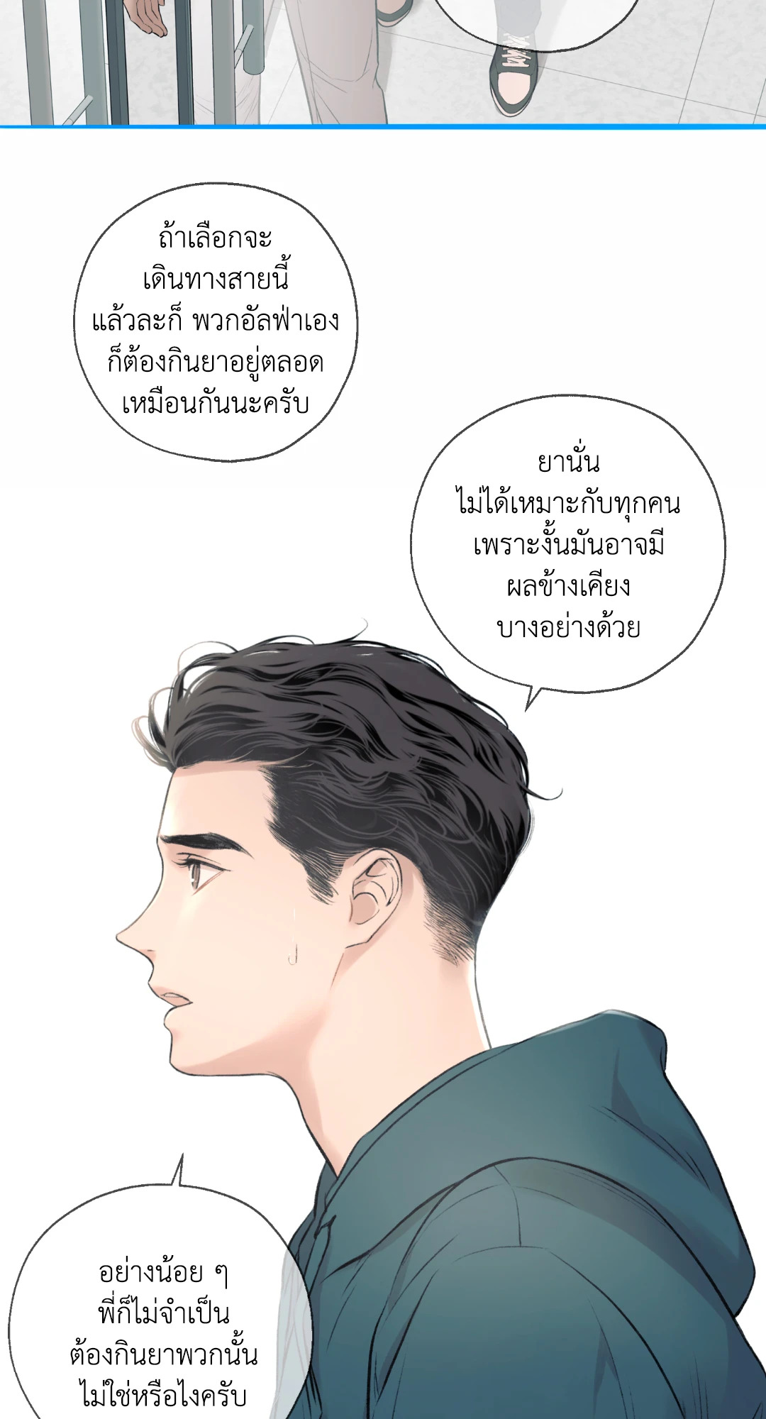 หน้า 62