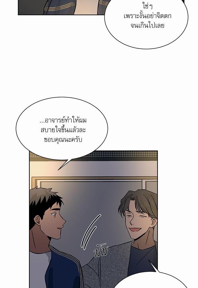 หน้า 58