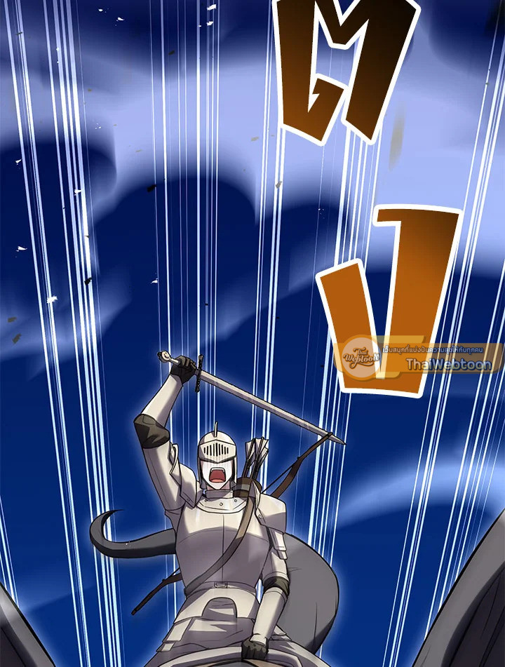 การกลับมาของอัศวินผู้ใช้หอกแห่งยุค | Return of the Legendary Spear Knight ตอนที่ 144 - รูปที่ 2