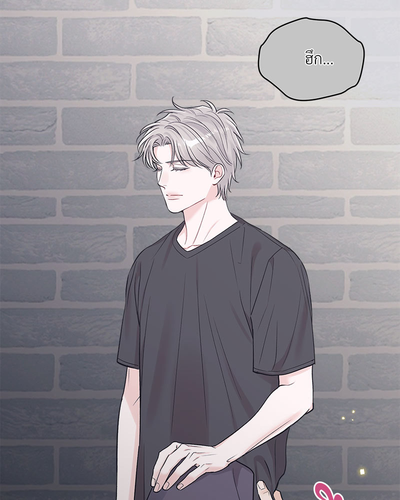 หน้า 86