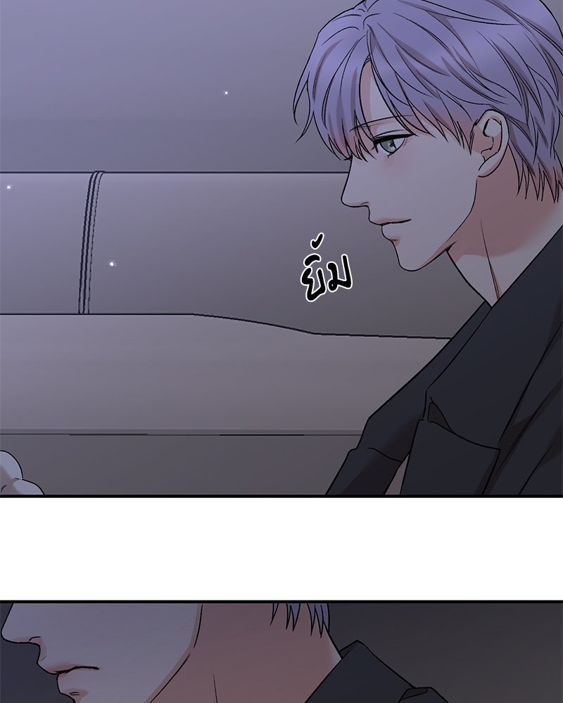 หน้า 81