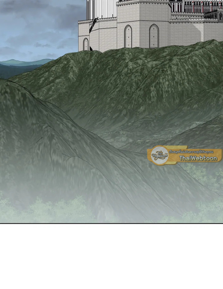 ลมบูรพาแห่งอัลทาส | The East Wind of the Altas ตอนที่ 99 - รูปที่ 2