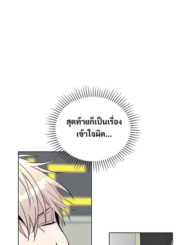 หน้า 105