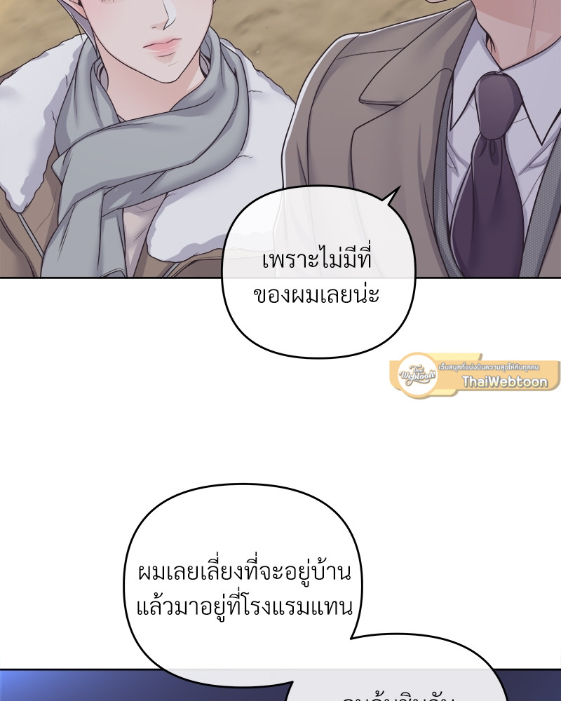 หน้า 91