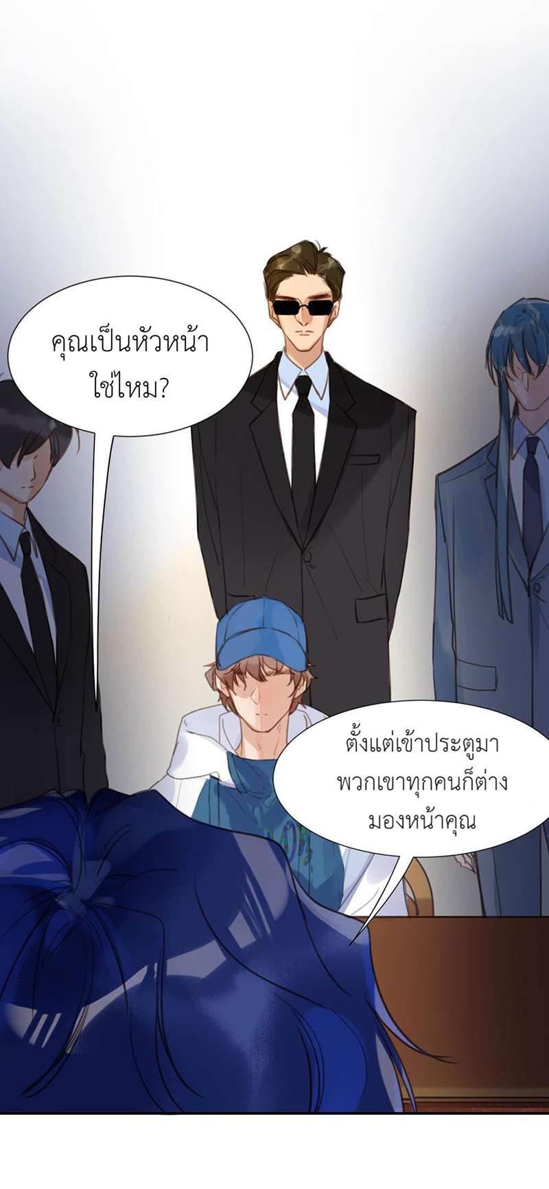 หน้า 52