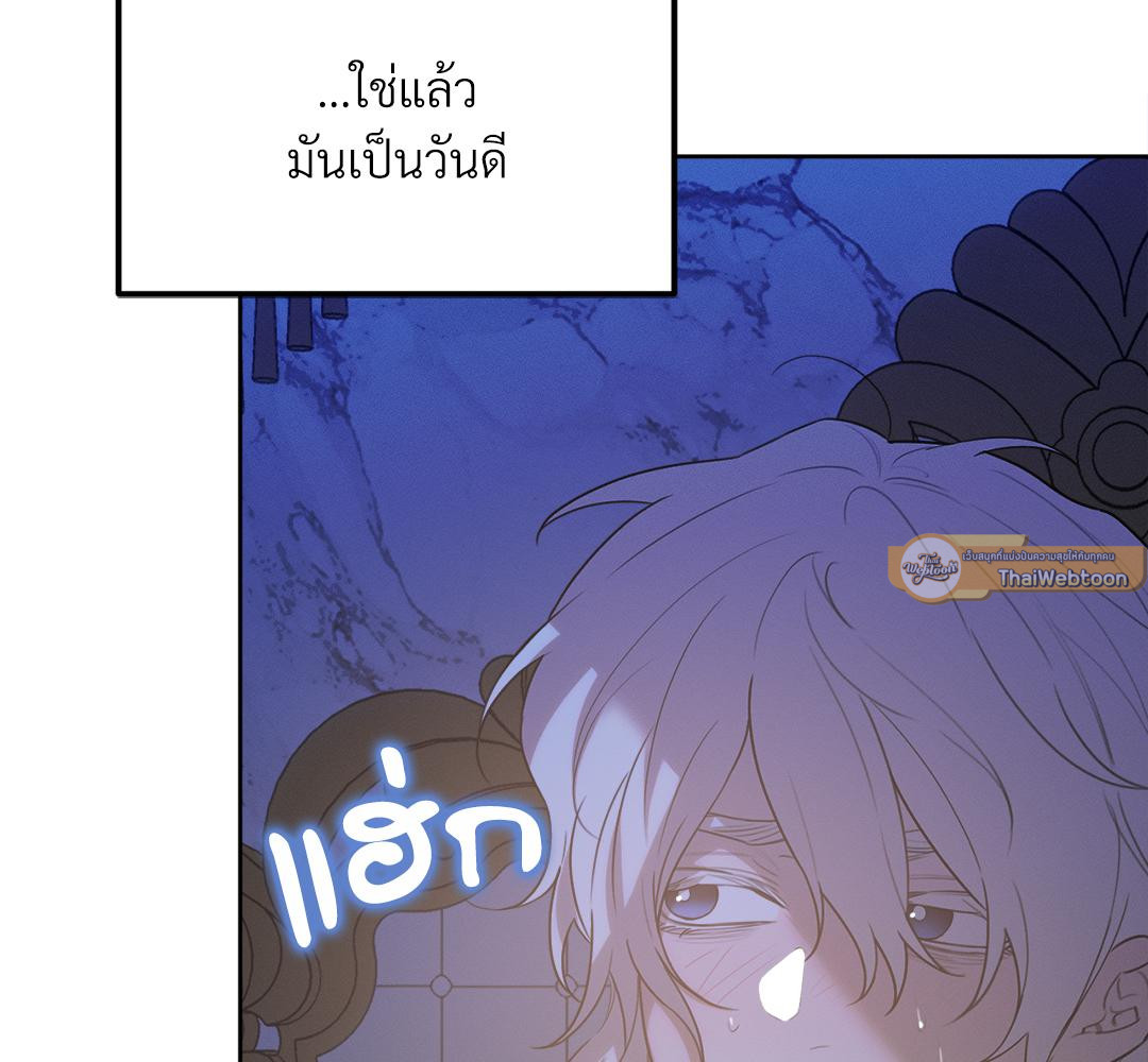 หน้า 131