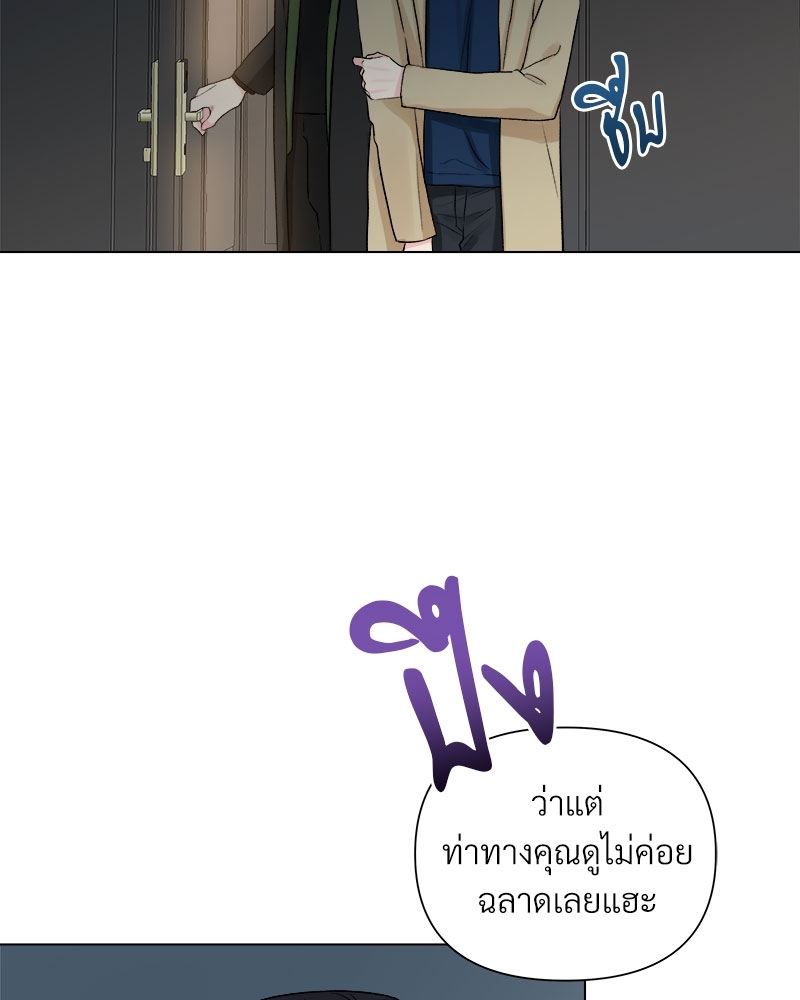 หน้า 88