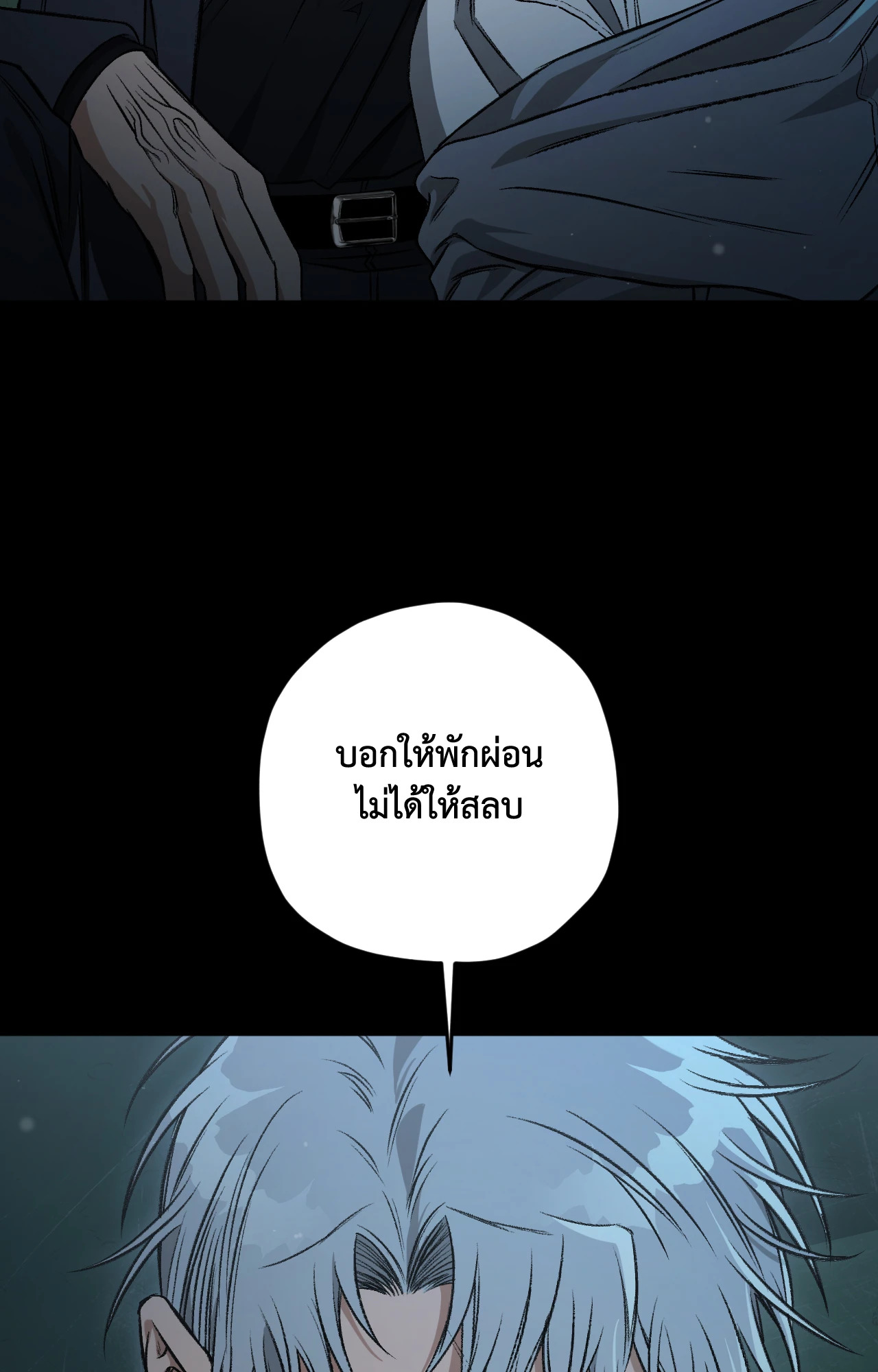 หน้า 35